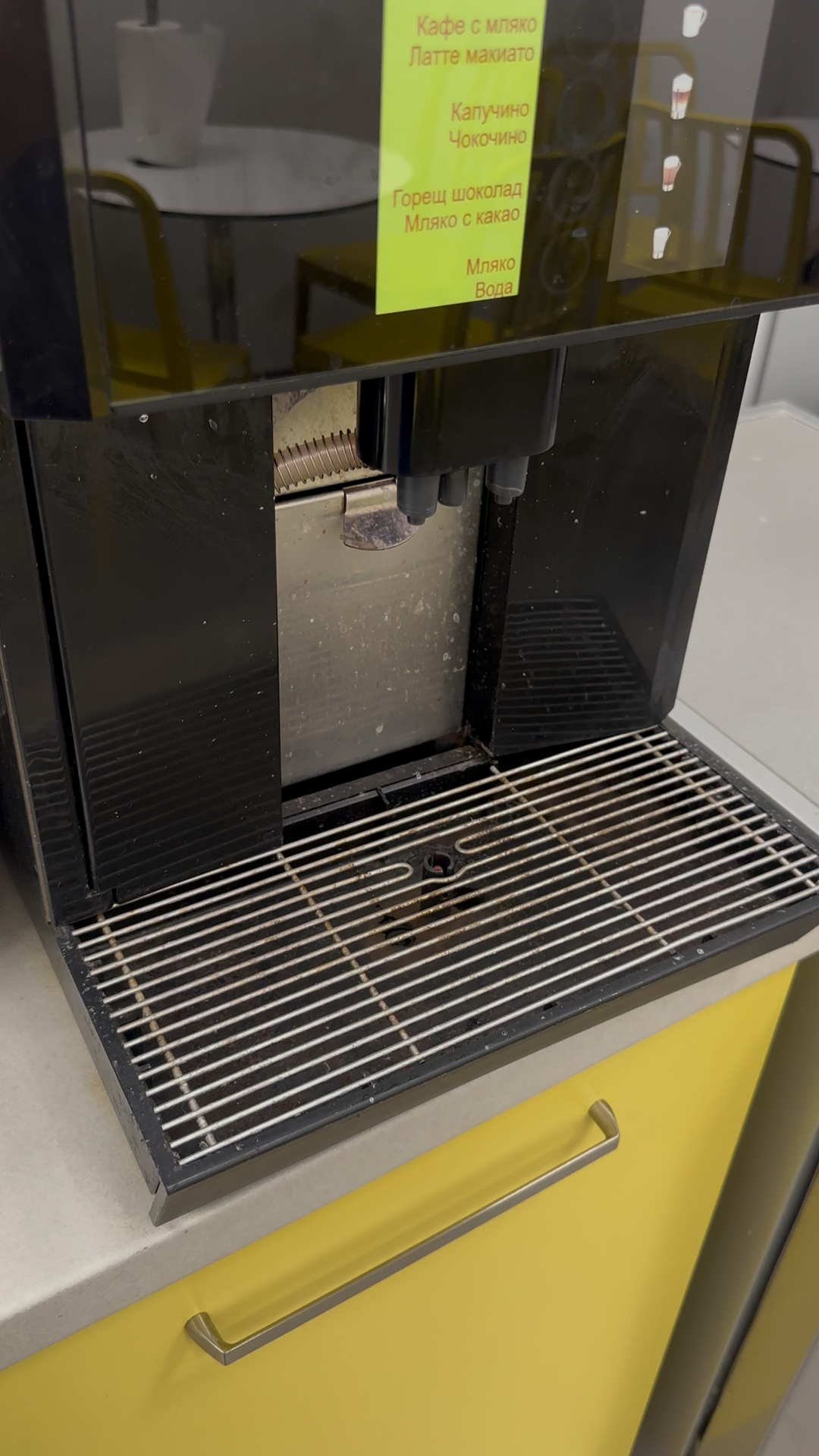 Before photo for Oven Cleaning